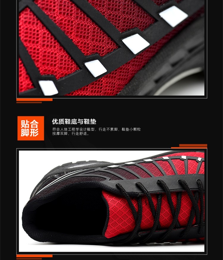 Chaussures de sécurité - Dégâts de perçage - Ref 3405060 Image 23