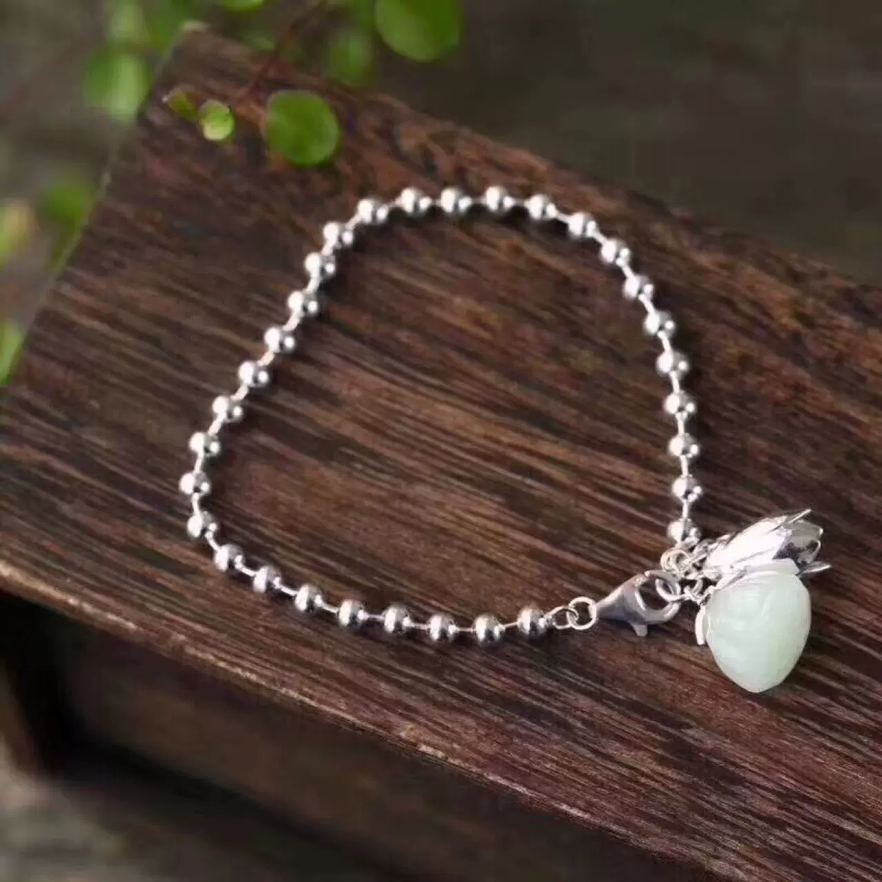 批发 天然和田玉 莲蓬吊坠925纯银珠链手链女