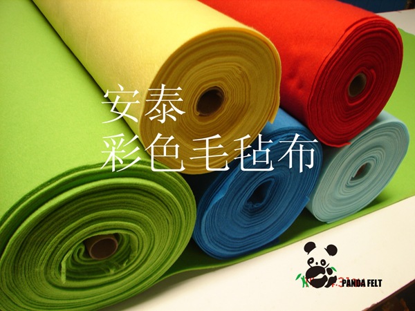 【源头工厂】专业生产定做各种规格1MM-5MM软硬彩色涤纶针刺毛毡