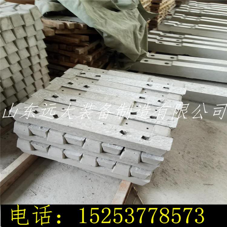 大型生产商批发矿用L30KG水泥轨枕  新二型水泥枕木