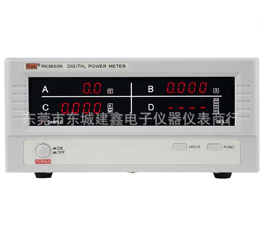 美瑞克RK9800N数字功率计测V,A,PF,W电参数仪可选配电脑接口