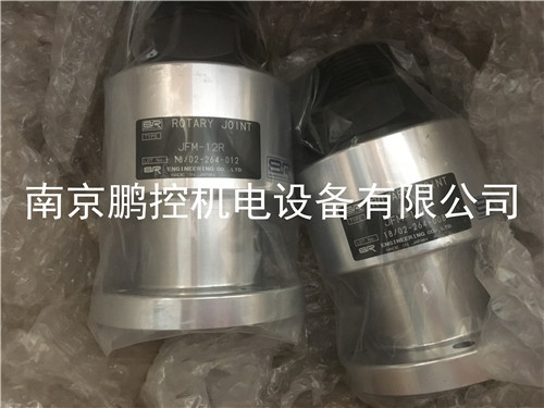 【厂家特价】日本鹭宫阀CEX-2333BC