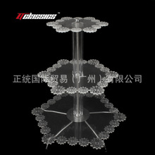 �������������Ӱˌ�ѩ�����y�X��͸������������ˮ����c�ļ�