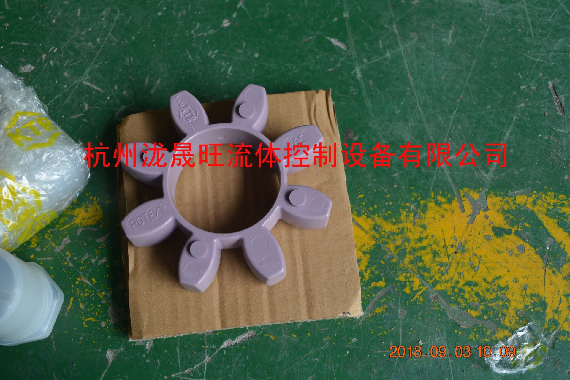 特价供应KTR联轴器R19ST PEEK  1a-191a-15.88ES