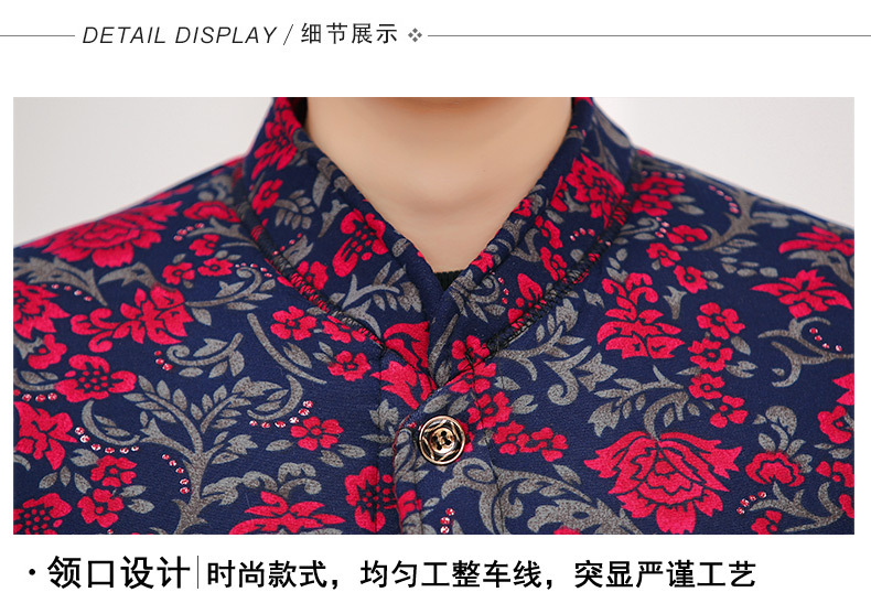 Gilet femme en Polyester - Ref 3317705 Image 42