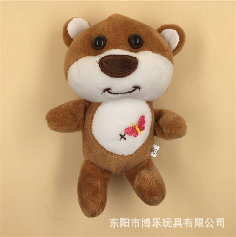 微信图片_20180424125642