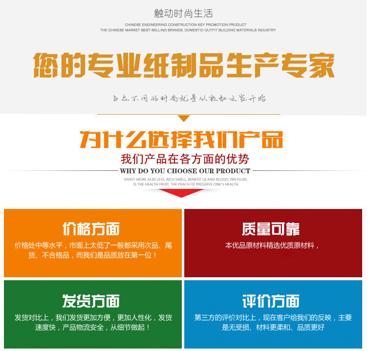 8812558047_762364330