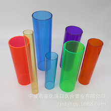 厂家销售 批发  定制各类塑料管 透明PVC管 透明软管