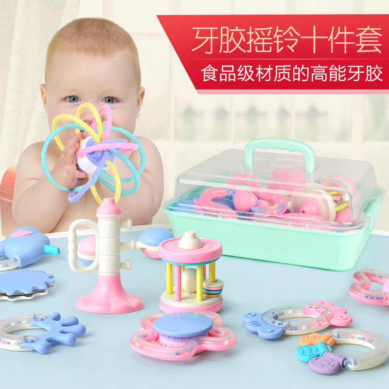 初生宝宝玩具婴儿手抓摇铃 磨牙牙胶摇铃玩具套装 0-3-6-12月