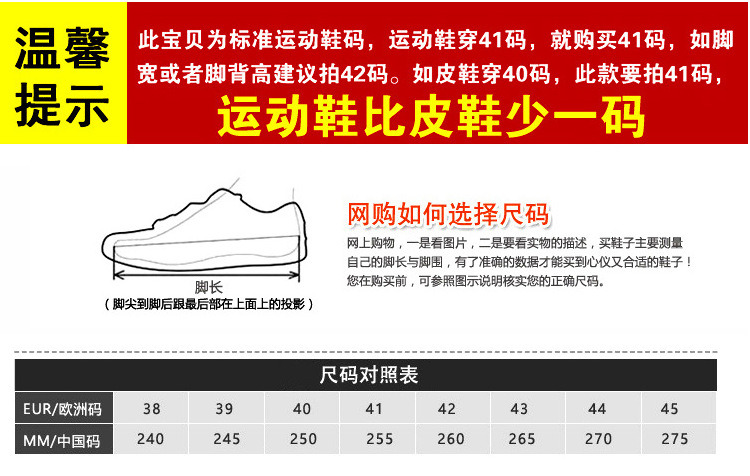 QQ图片20180713205119