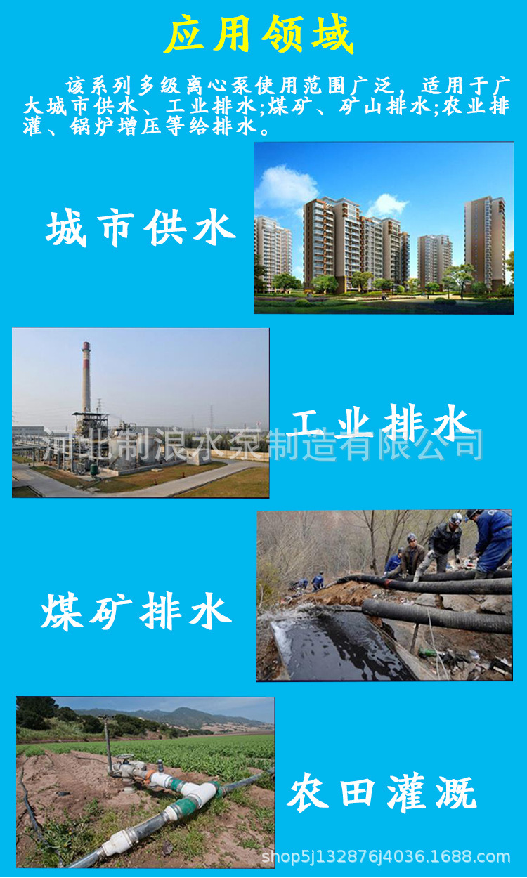 9263203379_765716123