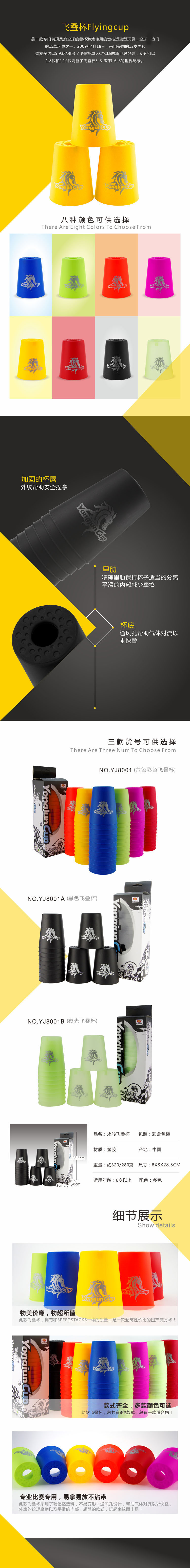 QQ图片20180915165950