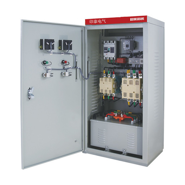 1635035902743起1_副本