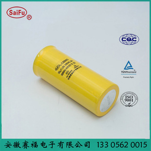 CBB65 �ͽ�ʽ������� 50uF