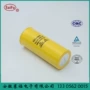 长寿命cbb65-50uf电容器