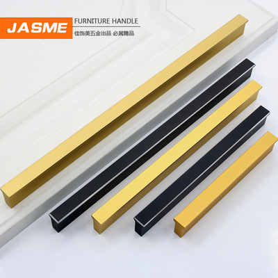 柜门长拉手轻奢北欧现代简约铜色黑色金色衣柜橱柜鞋柜抽屉铝把手|ru
