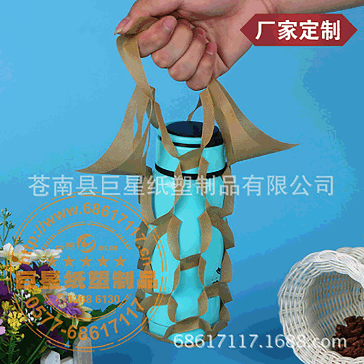 厂家直销 无纺布杯袋 奶茶杯袋 咖啡杯袋 多色任选 质量保证 批发