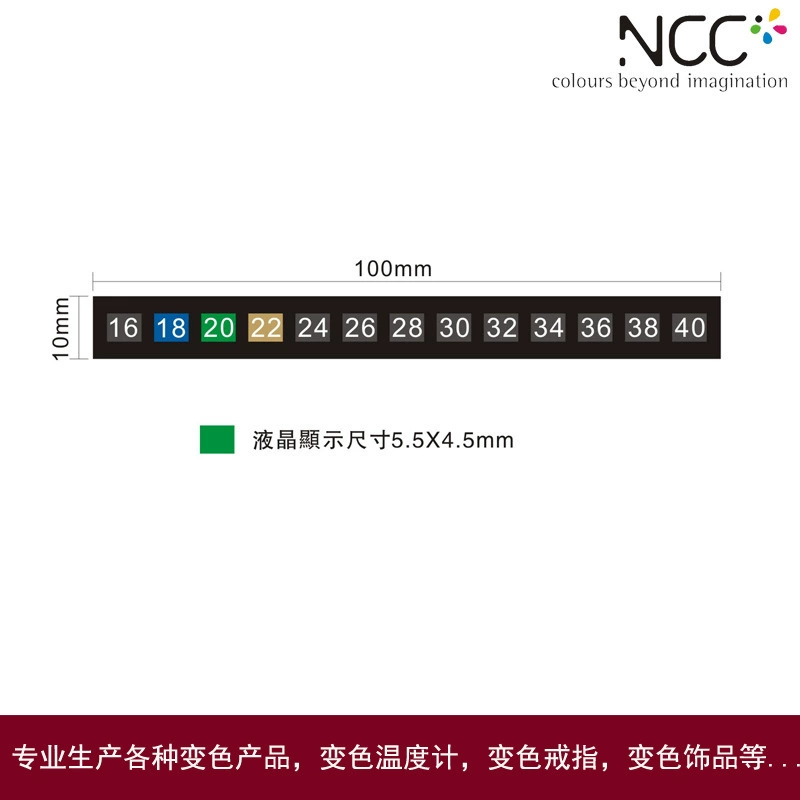 Цифровой ЖК-аквариум наклейка с термометром для аквариума обесцвечивание температуры в помещении наклейка для измерения температуры полоса наклейка с термометром