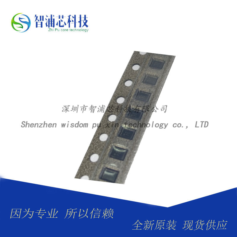 全新 SAYEY831MBA0B0A 滤波器 双工器 现货