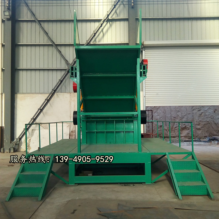 金属粉碎机 小型废旧金属易拉罐粉碎机 铁铝钢材破碎机