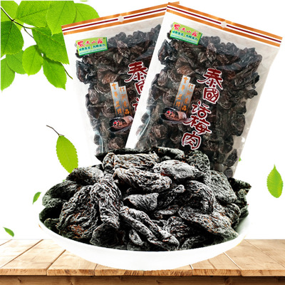 农夫山庄大包泰国话梅肉 无核 酸干零食 孕妇酸甜味蜜饯果脯260g|ru
