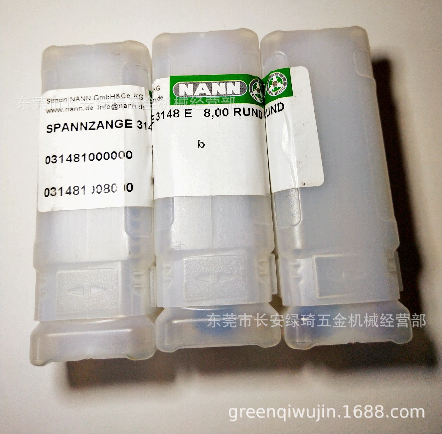 NANN夹头筒夹3148E五轴磨刀机CNC磨床专用瓦尔特舒特伊瓦格安卡机-阿里巴巴