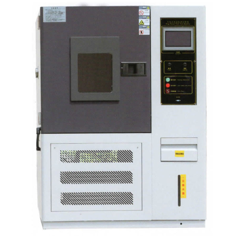 可程式恒温恒湿试验箱 高低温环境试验机非标