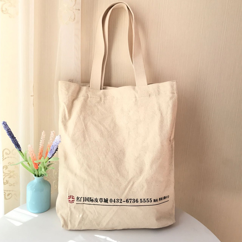 批发大容量多功能帆布袋 手提购物袋 环保帆布广告袋 便捷礼品袋
