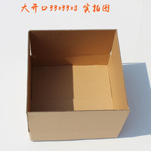 **8�����μ��� ��ӷQ �����f���b�� �����߼�Ӳ��������