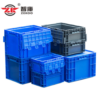 直供加厚欧标中转长方形物流箱带翻盖可堆码杂物整理标准汽配件箱|ru