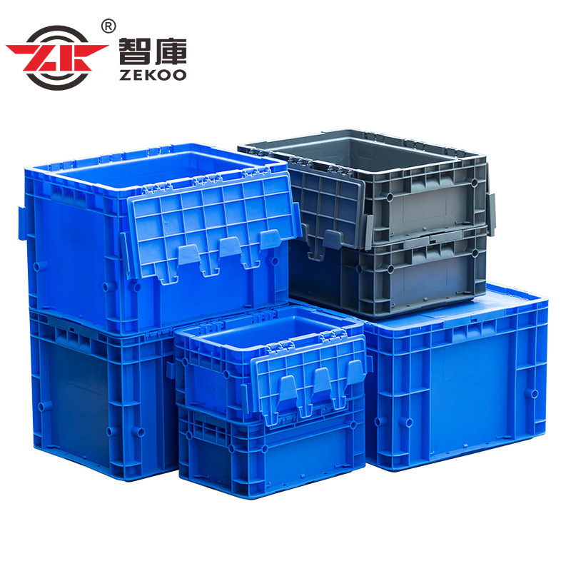 直供加厚欧标中转长方形物流箱带翻盖可堆码杂物整理标准汽配件箱|ru
