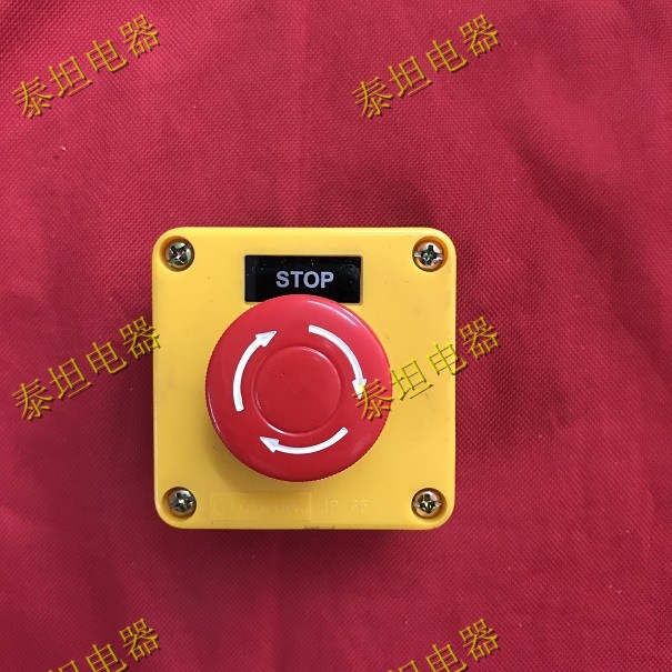 供应 全新 正品 MAN TUNG Φ 25急停盒子带按钮1060