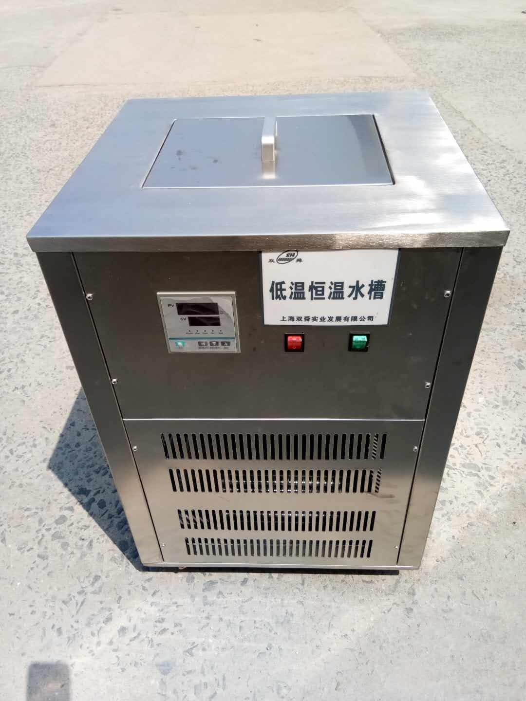 额温枪恒温水槽，全不锈钢低温恒温水槽，实验室低温恒温水槽