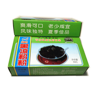 Baiquan Удобная еда Sastel Sweed Tea Tea Ingredients замороженные замороженные сказочные порошок Cao 50 г черный желе