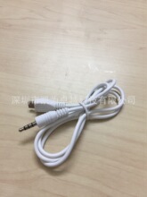 USB�DMicro������ USB��늾�USB�Դ��DC3.5 4�����l��