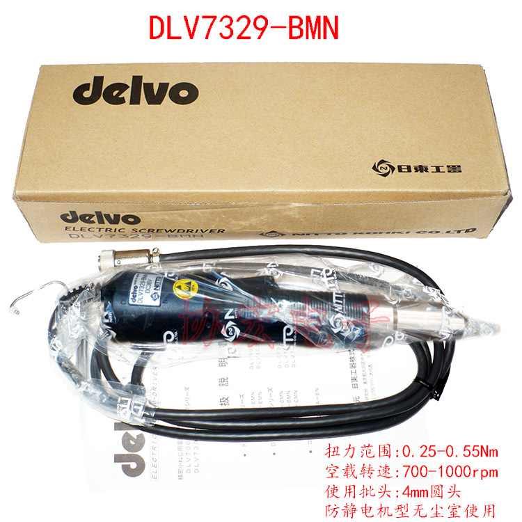 DELVO DLV7349BMN无尘室防静电电批7319BMN/7329BMN/7339BMN