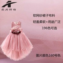 32A���ܼӺ�ܛ�W�����ϼ��W���鼆�Y���B��ȹ�r�bTUTU���W������