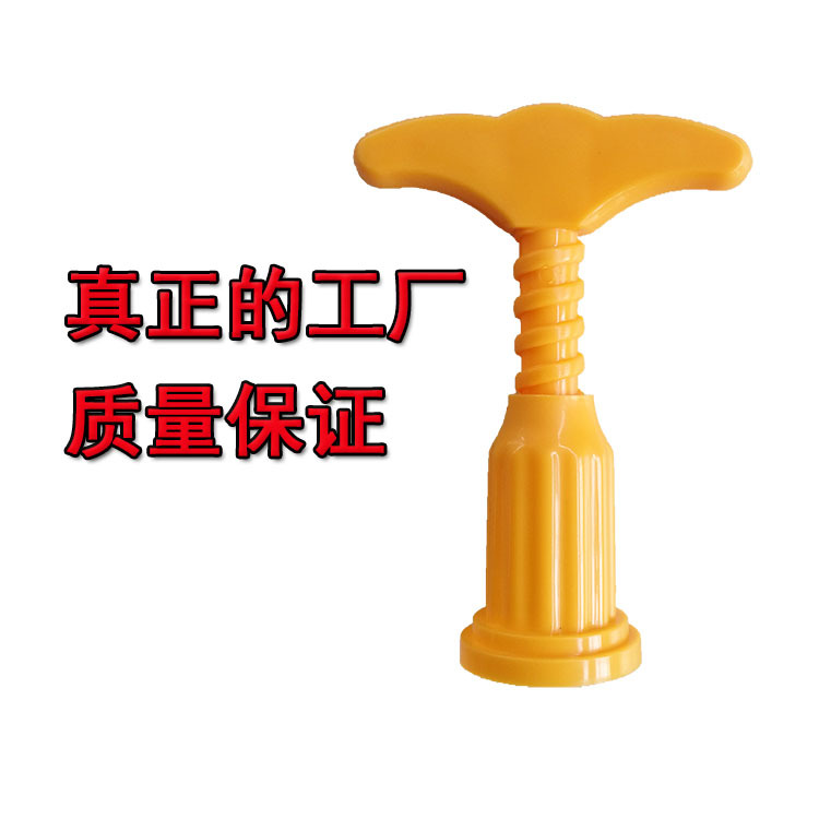 Plastic bottle opener