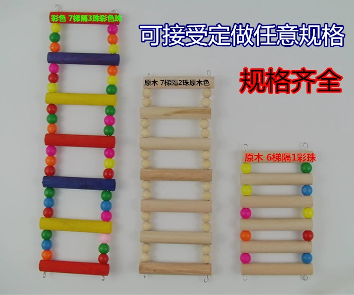 Оптовая Продажа с фабрики товары для птиц аксессуары для клетки птицы игрушки вращающаяся лестница для лазания по птицам качели стенд барная лестница