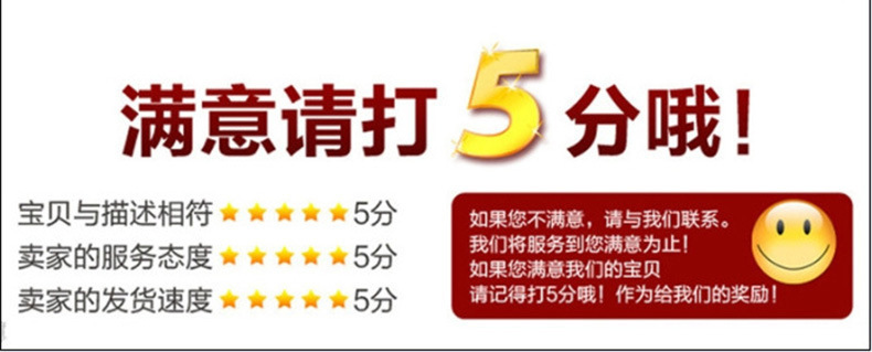 PP塑料防静电中空板