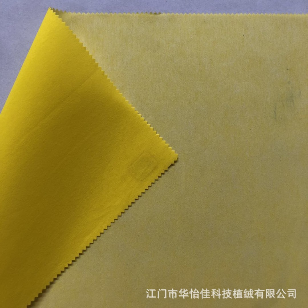 微信图片_20181014123828