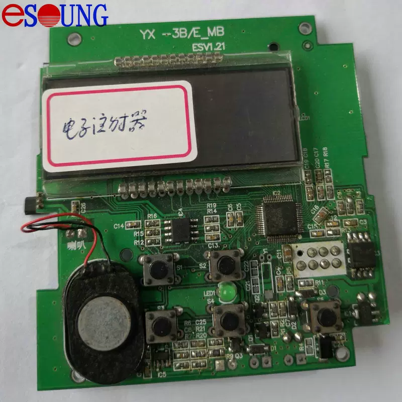 电子注射泵方案 电控式止痛注液泵操作方案模块  厂家供应