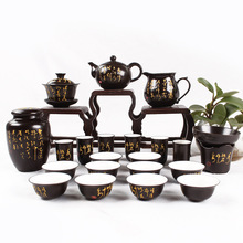 廠家直銷 陶瓷功夫茶具禮品套裝 實木茶盤茶具套裝特價 促銷批發