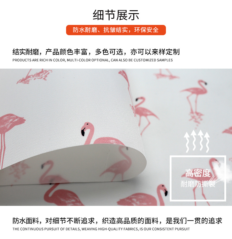 Factory direct sales 290T twill printed fabric, nylon imitation surface waterproof fabric, PU storage bags, tablecloths, Oxford fabric detail image 8