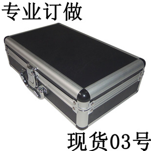 ���Iӆ�� �X�Ͻ𹤾��� ������� ���y�ռ{�� ����03̖���ɫ