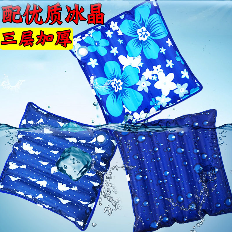 Factory Wholesale Summer Cooling Ice Cushion Sofa Chair Cushion Notebook Cooling Car Cooling Cushion Ice Crystal Cushion
