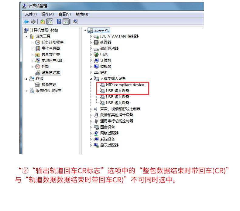 MSR580_18.jpg