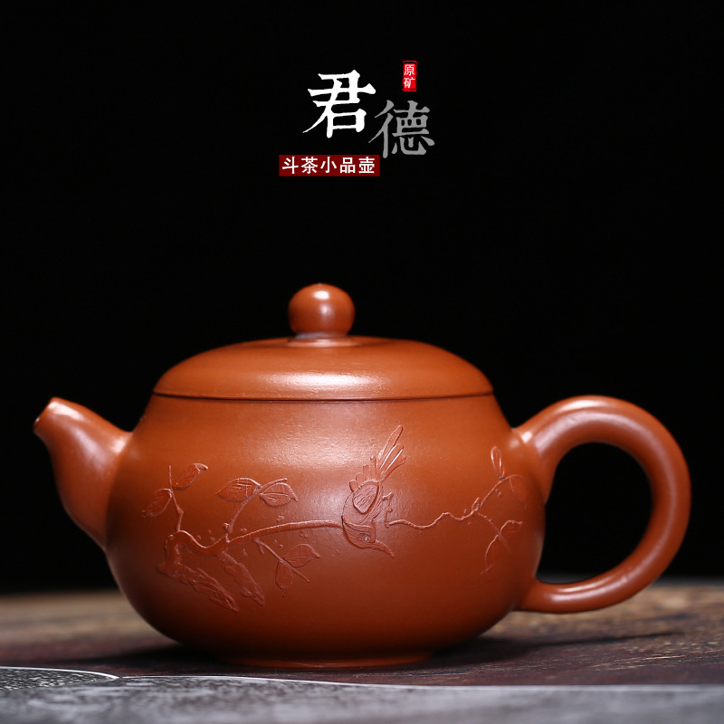 宜兴紫砂壶朱泥壶君德壶纯手工泥绘壶贴花茗家正品厂家一件代发