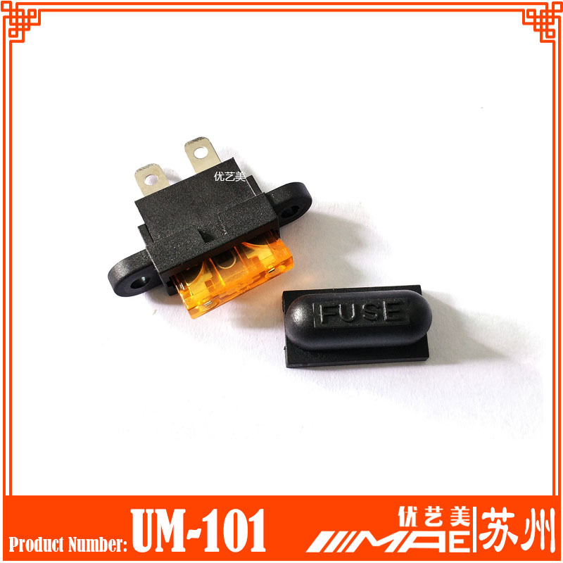 插片保险丝盒 保险丝盒中号 带帽保险丝座 逆变器保险丝座