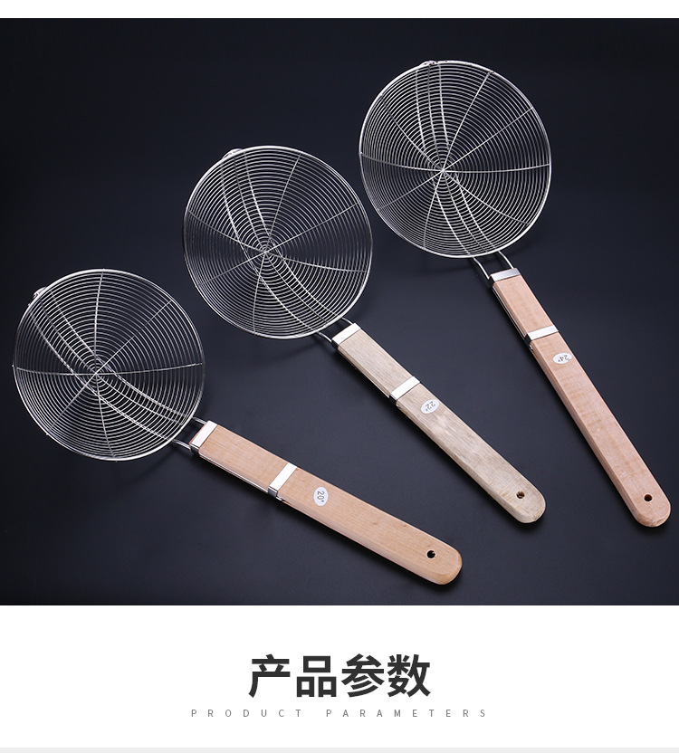 不锈钢漏勺_06.jpg